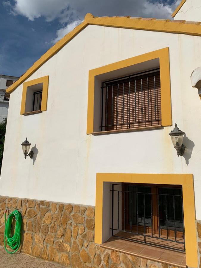 Habitacion Rural El Chorrillo Castril Εξωτερικό φωτογραφία