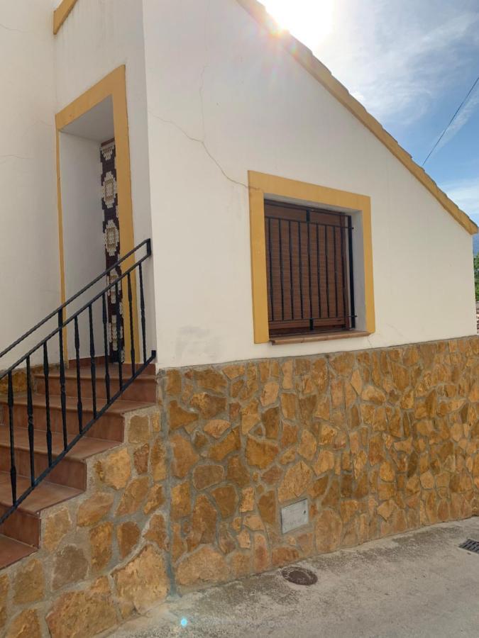Habitacion Rural El Chorrillo Castril Εξωτερικό φωτογραφία